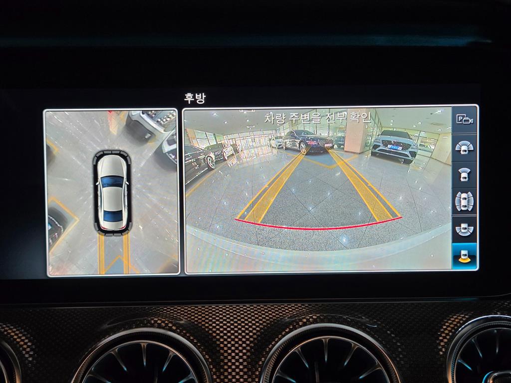 Mercedes Benz CLS Class - Vista 12