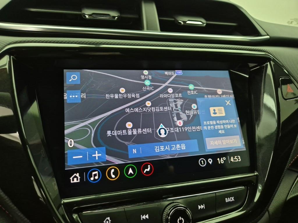 Chevrolet Trail Blazer 2023 Blanco - Importación desde Corea - HF Imports Iquique - Foto 13