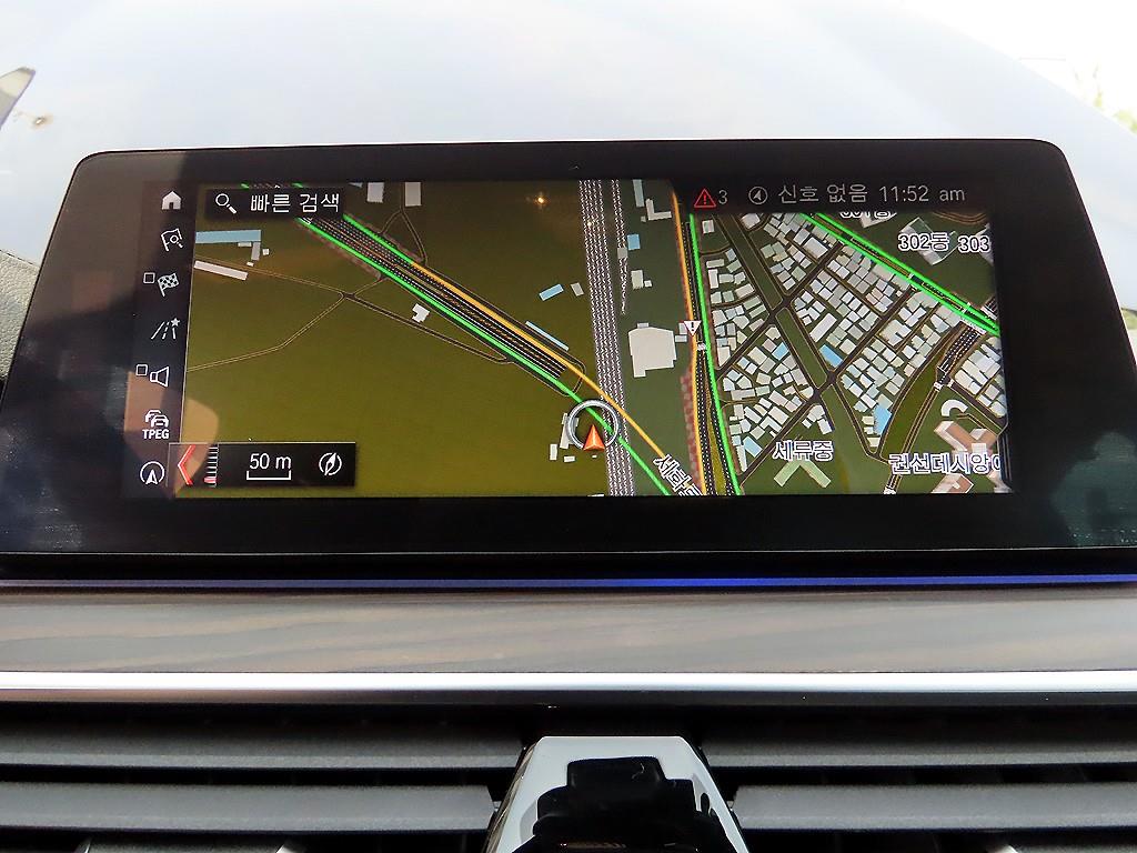 BMW 5 Series 2018 Negro - Importación desde Corea - HF Imports Iquique - Foto 14