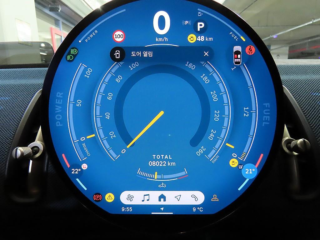 Mini Countryman - Vista 9