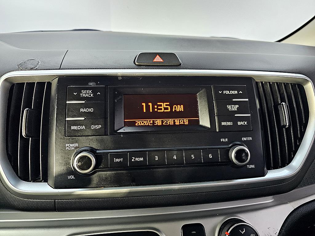 KIA Ray 2019 the color of pearl - Importación desde Corea - HF Imports Iquique - Foto 15