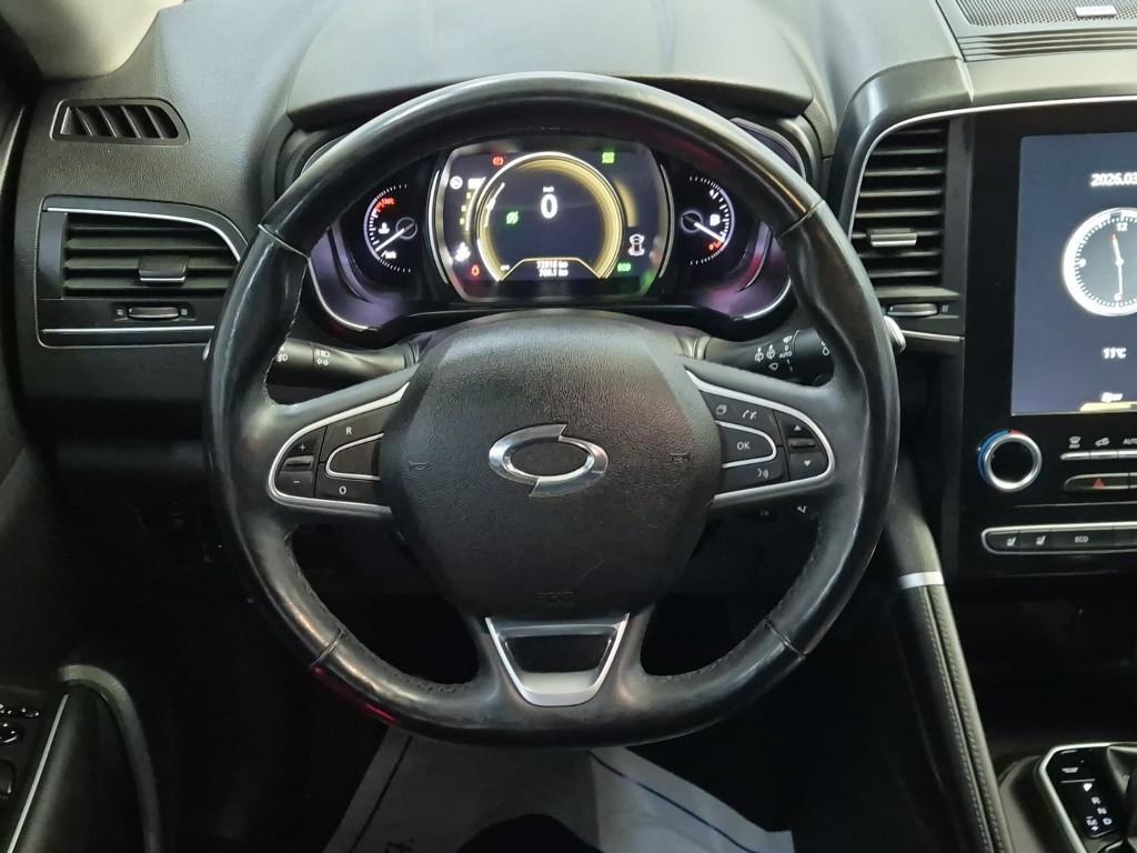 SAMSUNG QM6 - Vista 9