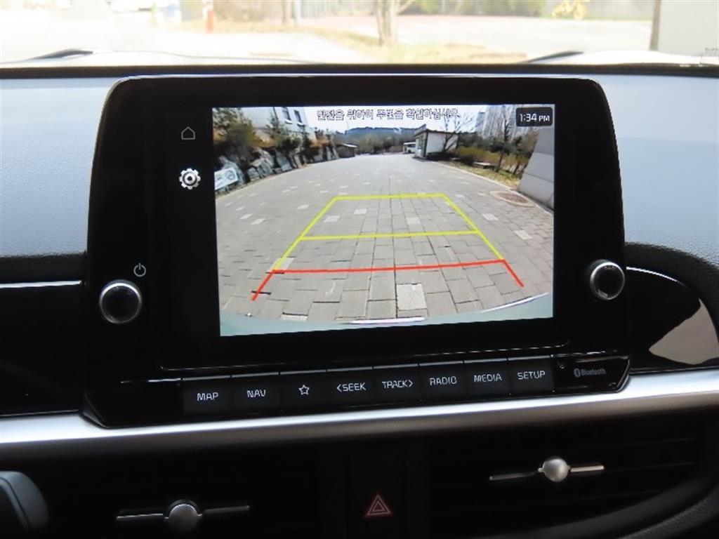 KIA Morning 2025 - Importación desde Corea - HF Imports Iquique - Foto 9