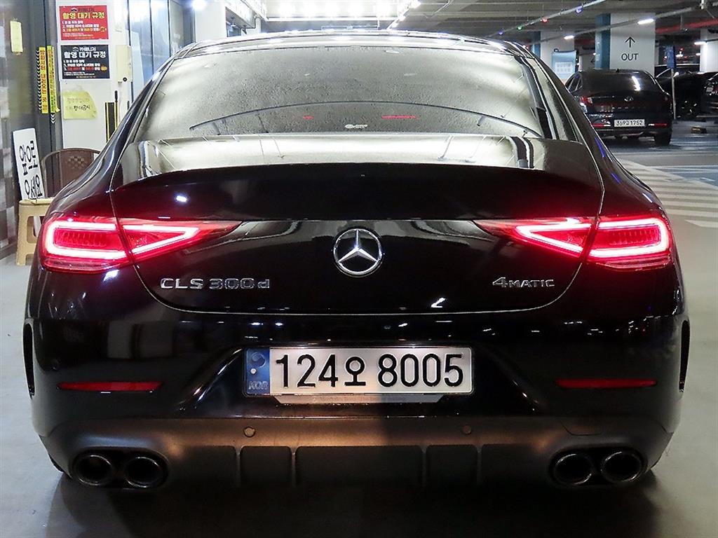 Mercedes Benz CLS Class - Vista 5