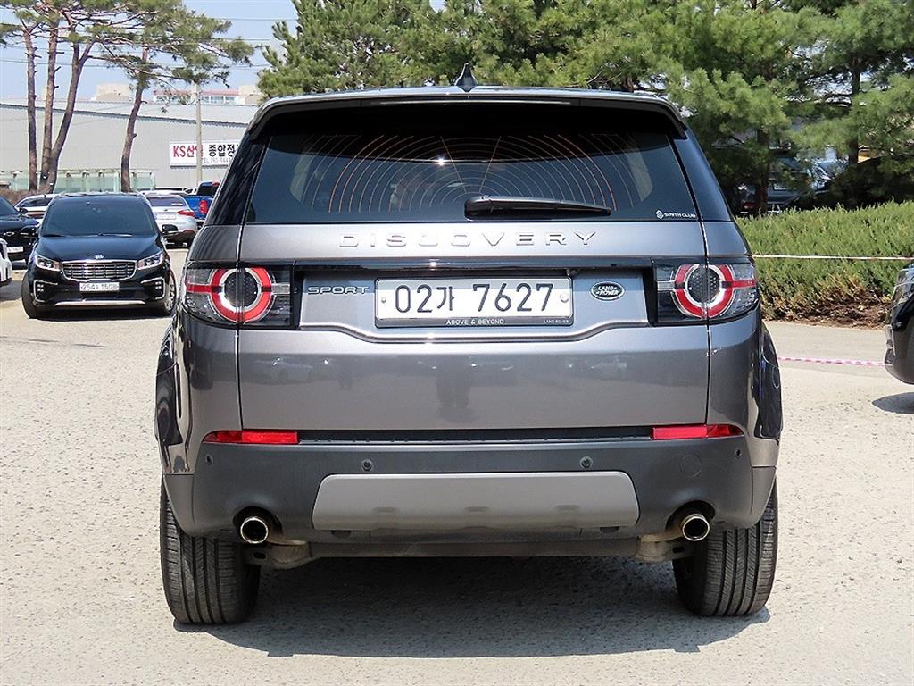 Land Rover Discovery Sports - Vista 4
