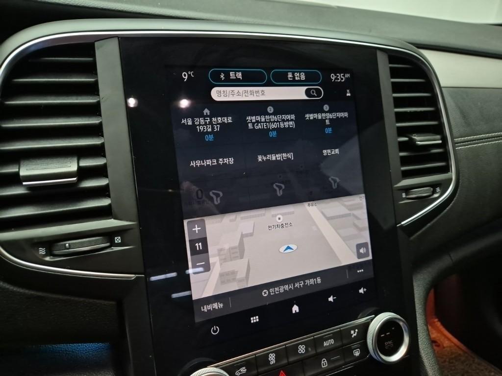 SAMSUNG SM6 2021 Blanco - Importación desde Corea - HF Imports Iquique - Foto 15