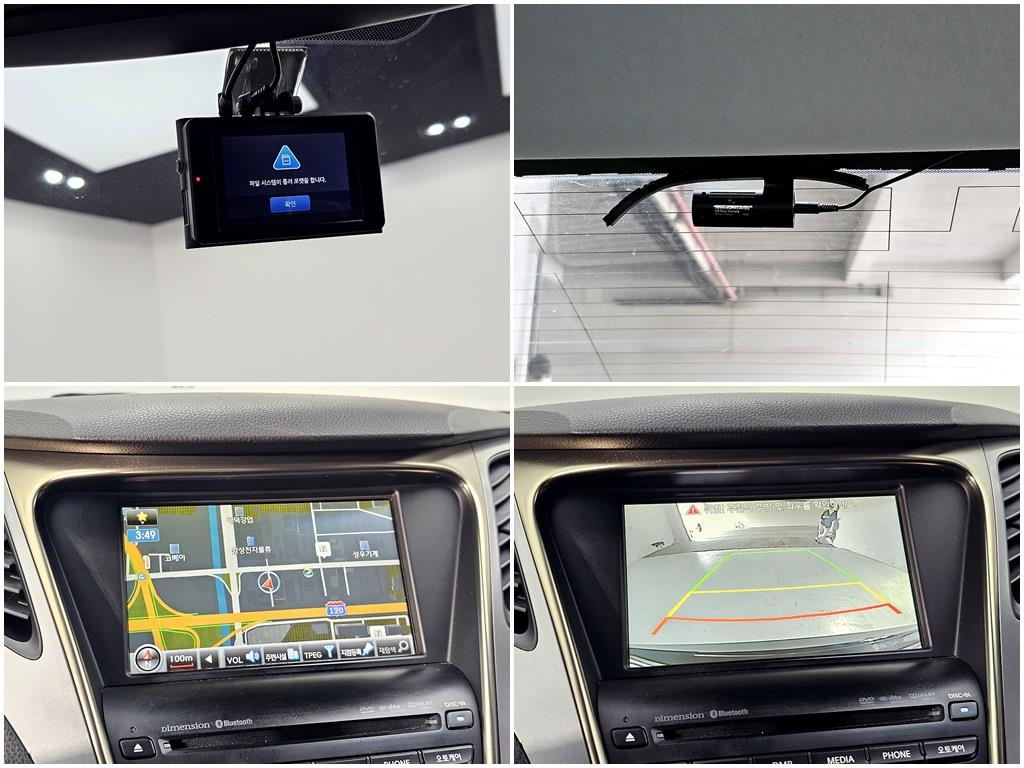 HYUNDAI Grandeur 2012 Negro - Importación desde Corea - HF Imports Iquique - Foto 19