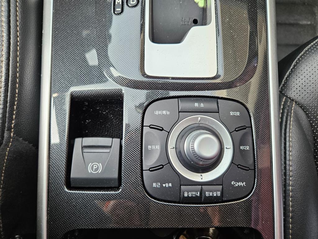 SAMSUNG SM5 2016 Blanco - Importación desde Corea - HF Imports Iquique - Foto 16