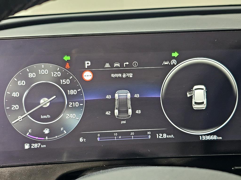 KIA Sportage - Vista 7