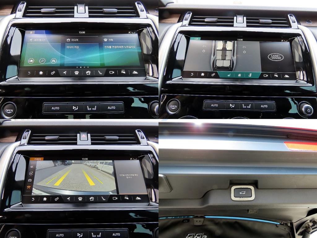 Land Rover Discovery 2018 Gris - Importación desde Corea - HF Imports Iquique - Foto 18