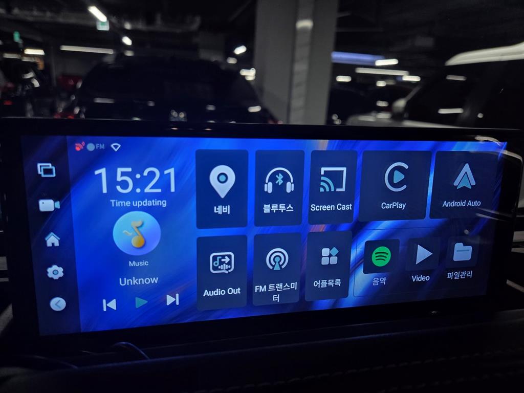 Jeep Wrangler 2021 Azul - Importación desde Corea - HF Imports Iquique - Foto 20