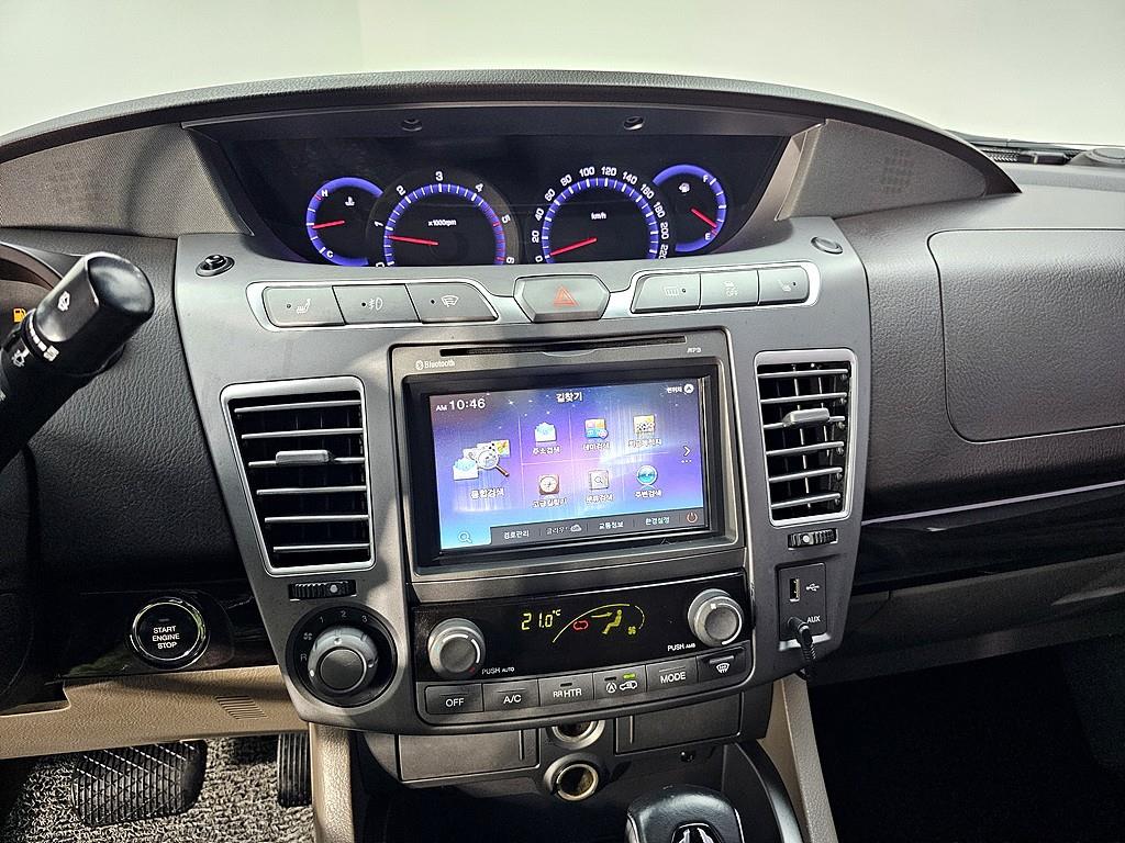 Ssangyong Korando 2014 Café - Importación desde Corea - HF Imports Iquique - Foto 15