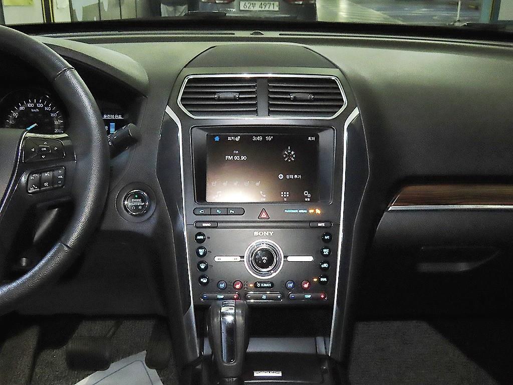 Ford Explorer - Vista 11