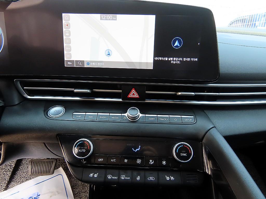 HYUNDAI Avante 2023 Gris - Importación desde Corea - HF Imports Iquique - Foto 13