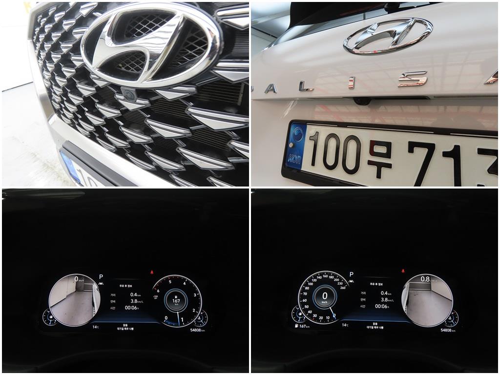 HYUNDAI Palisade 2022 Blanco - Importación desde Corea - HF Imports Iquique - Foto 18