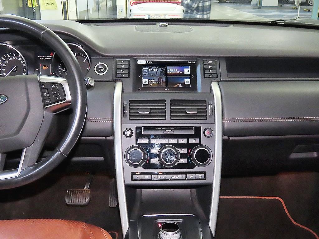 Land Rover Discovery Sports - Vista 11