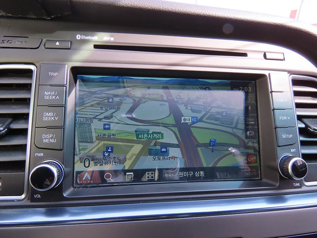 HYUNDAI Sonata 2017 Blanco - Importación desde Corea - HF Imports Iquique - Foto 14