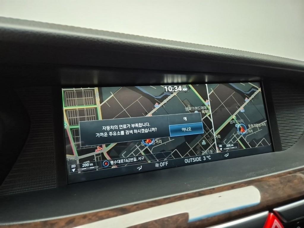 Genesis EQ900 - Vista 10