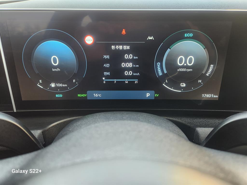 HYUNDAI Tucson - Vista 12