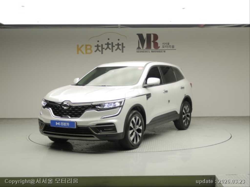 SAMSUNG QM6 2021 Blanco - Importación desde Corea - HF Imports Iquique - Foto 1