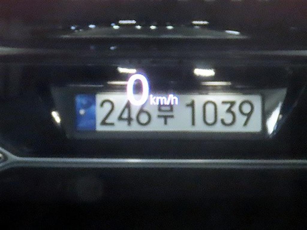 Audi A7 2016 Negro - Importación desde Corea - HF Imports Iquique - Foto 13