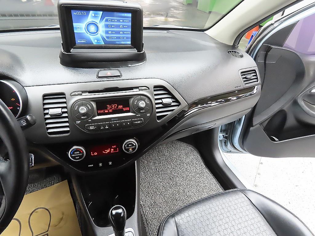 KIA Morning 2016 Azul - Importación desde Corea - HF Imports Iquique - Foto 7