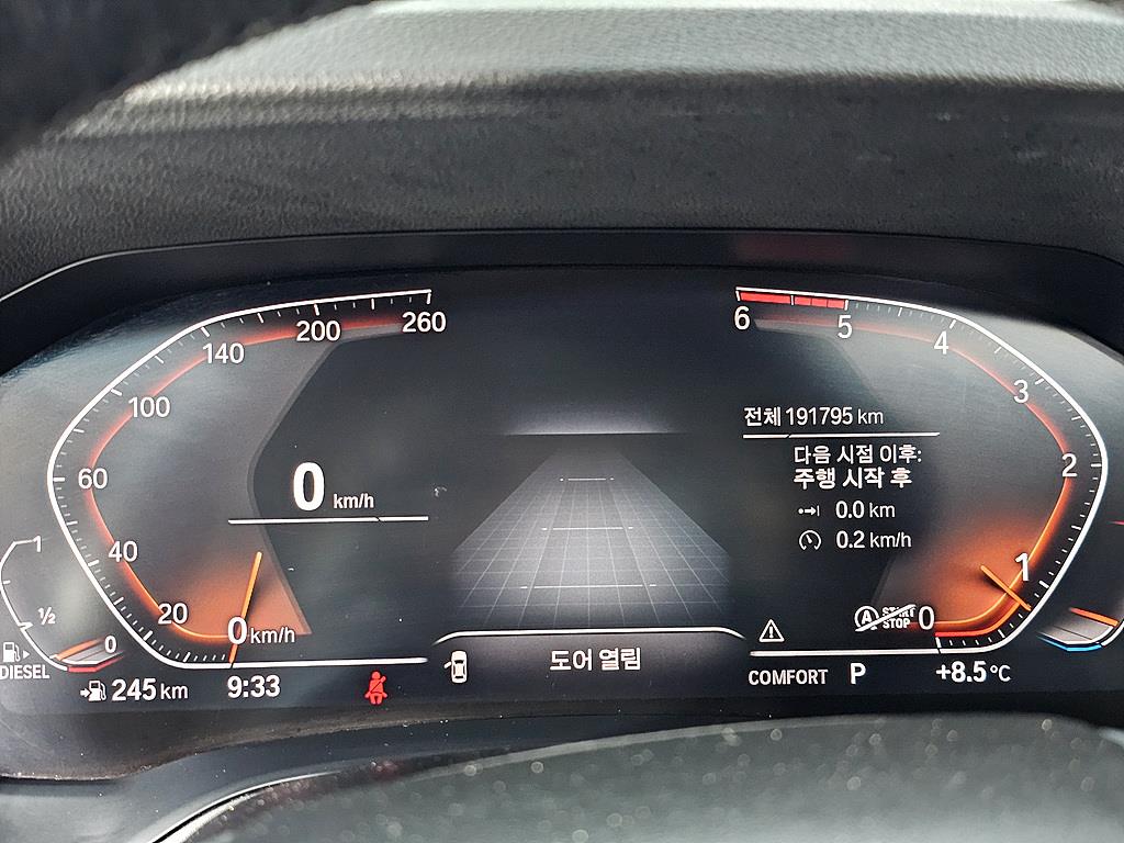 BMW 3 series - Vista 7