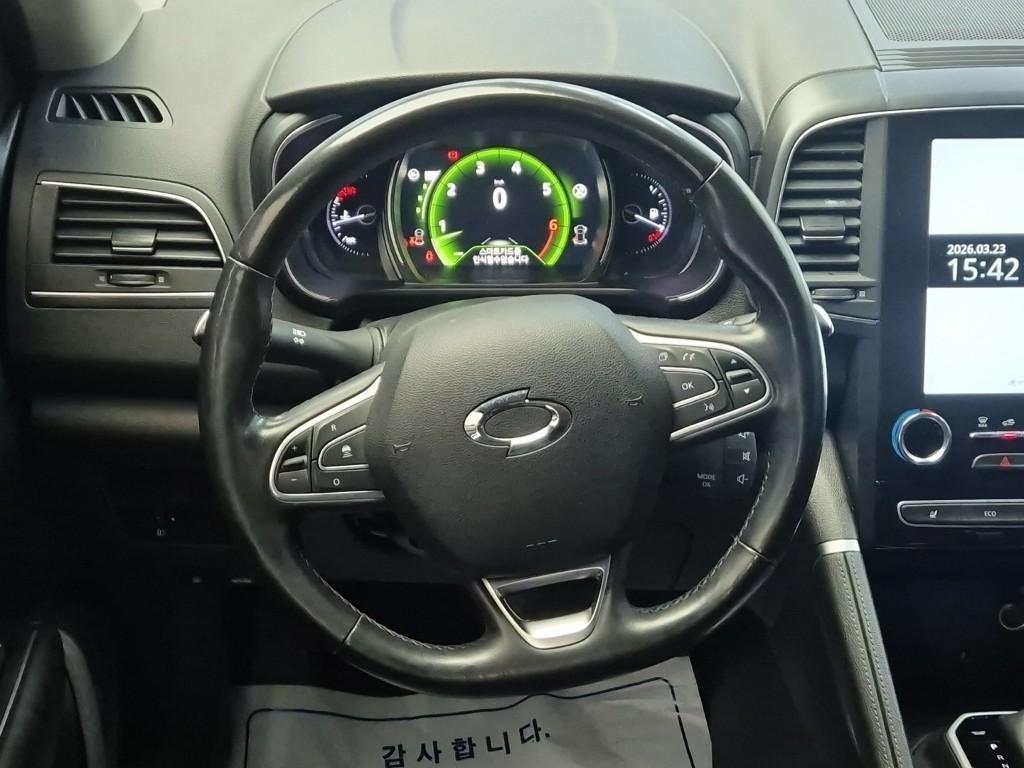 SAMSUNG QM6 - Vista 9