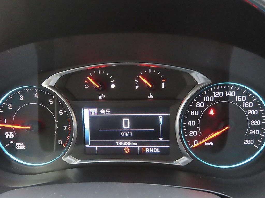 Chevrolet Malibu - Vista 11