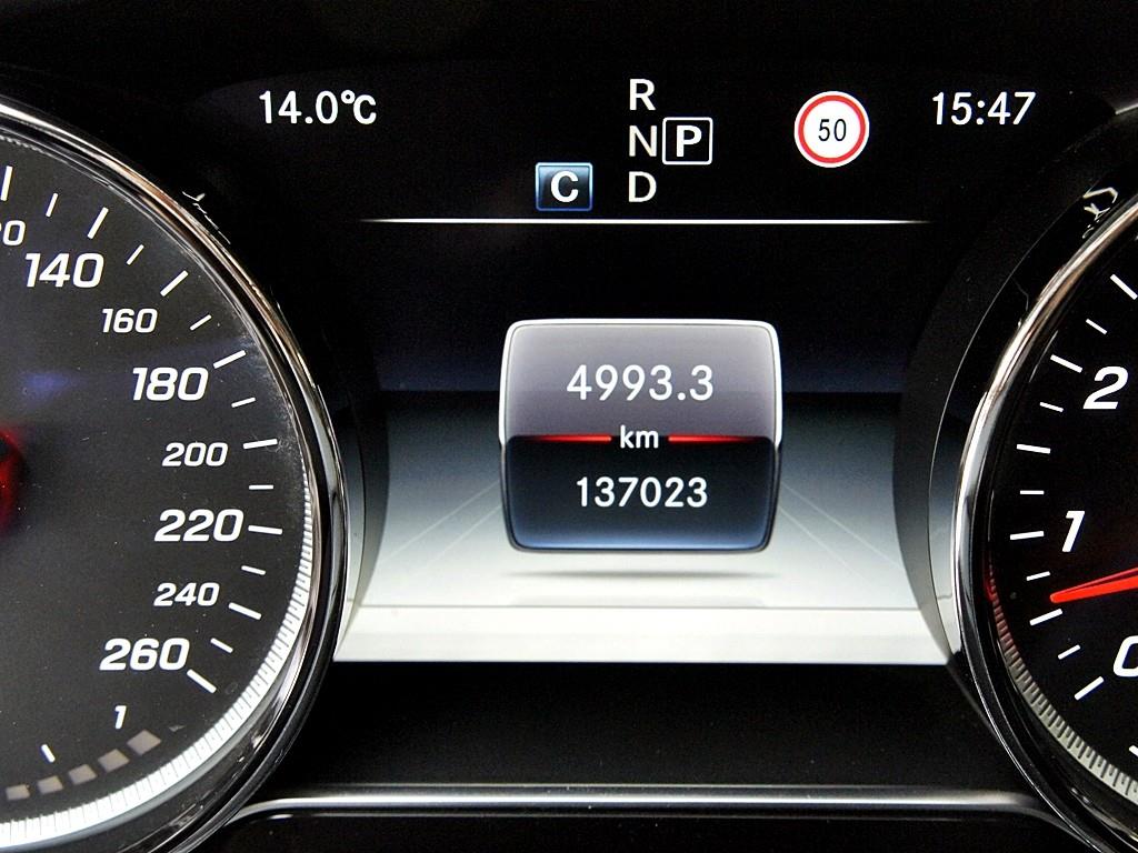 Mercedes Benz E class 2018 Negro - Importación desde Corea - HF Imports Iquique - Foto 9