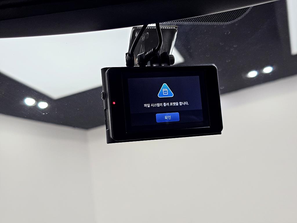 HYUNDAI Grandeur 2012 Negro - Importación desde Corea - HF Imports Iquique - Foto 13