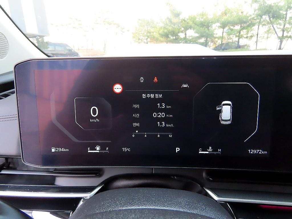 KIA Carnival - Vista 11