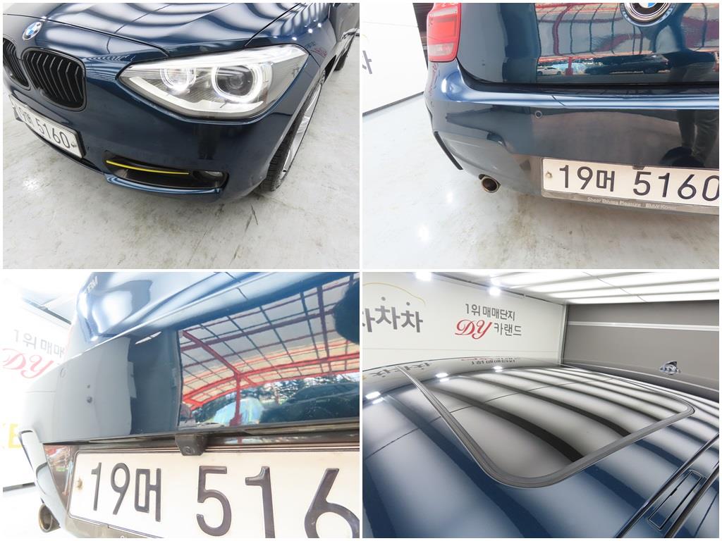 BMW 1 series 2013 Azul - Importación desde Corea - HF Imports Iquique - Foto 18