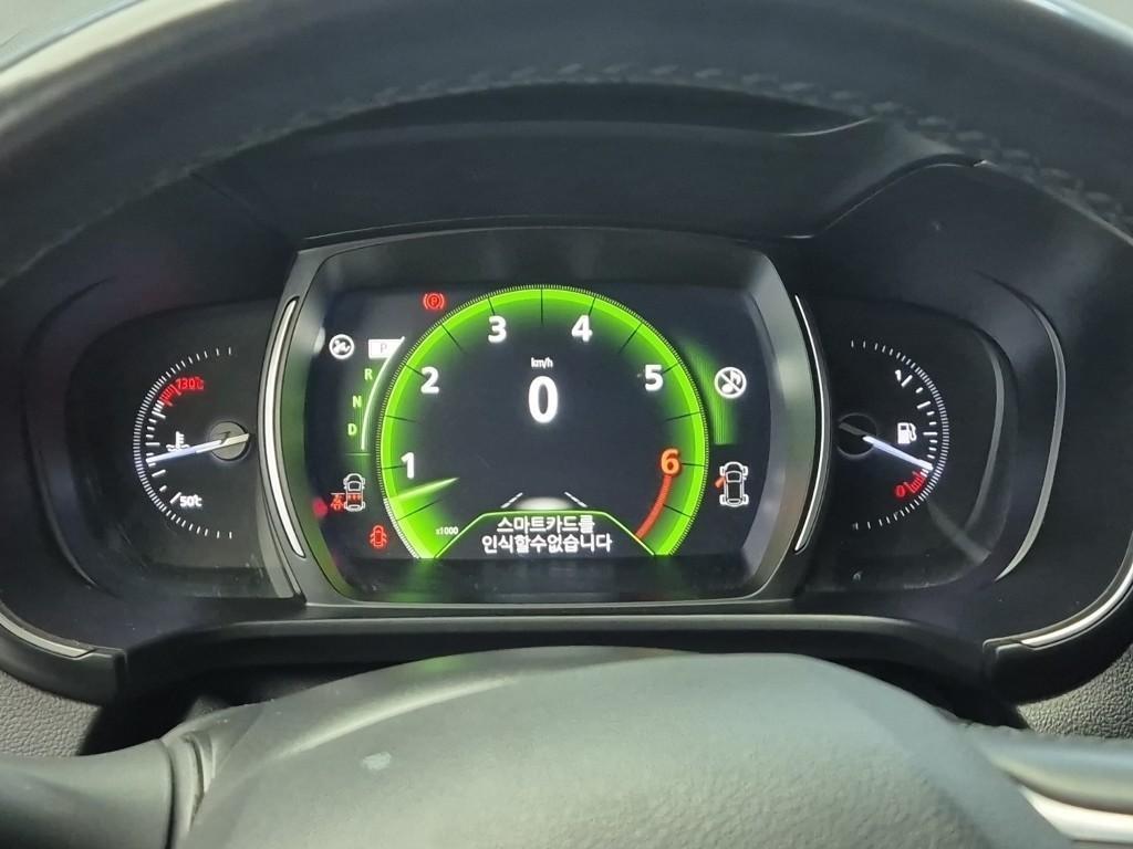 SAMSUNG QM6 - Vista 6