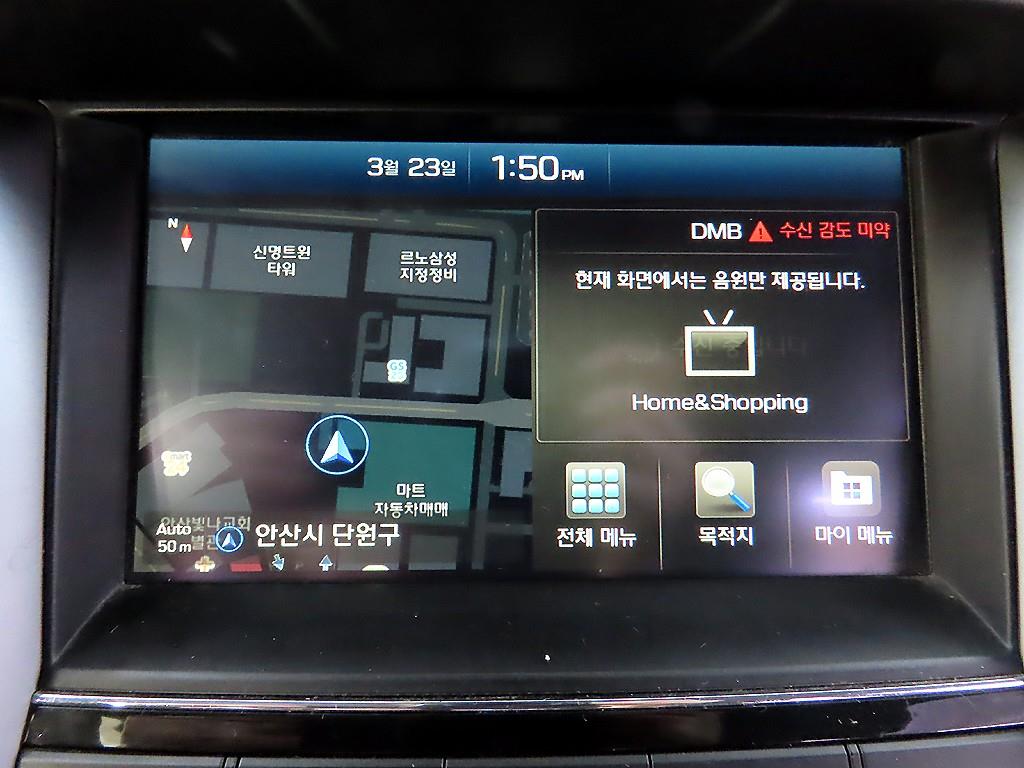 HYUNDAI Tucson 2016 Gris - Importación desde Corea - HF Imports Iquique - Foto 14