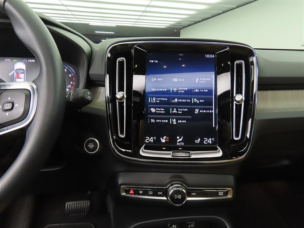 Volvo XC40 - Vista 12