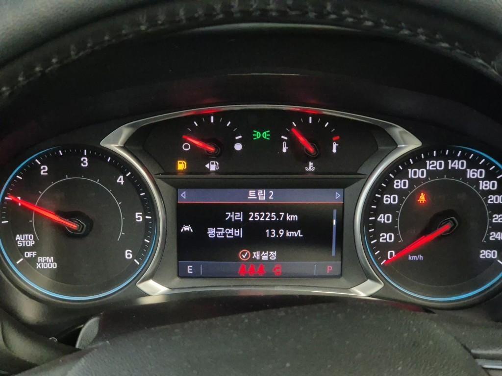 Chevrolet Equinox - Vista 7