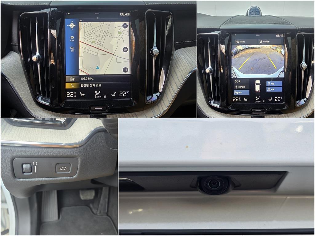 Volvo XC60 2019 Blanco - Importación desde Corea - HF Imports Iquique - Foto 14