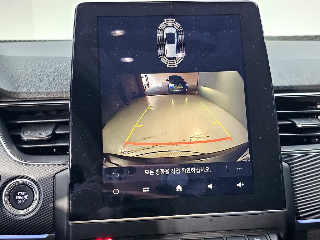 SAMSUNG XM3 2020 Azul - Importación desde Corea - HF Imports Iquique - Foto 13