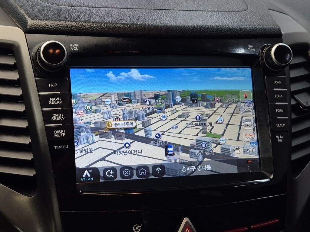 Ssangyong Tivoli 2018 Gris - Importación desde Corea - HF Imports Iquique - Foto 13