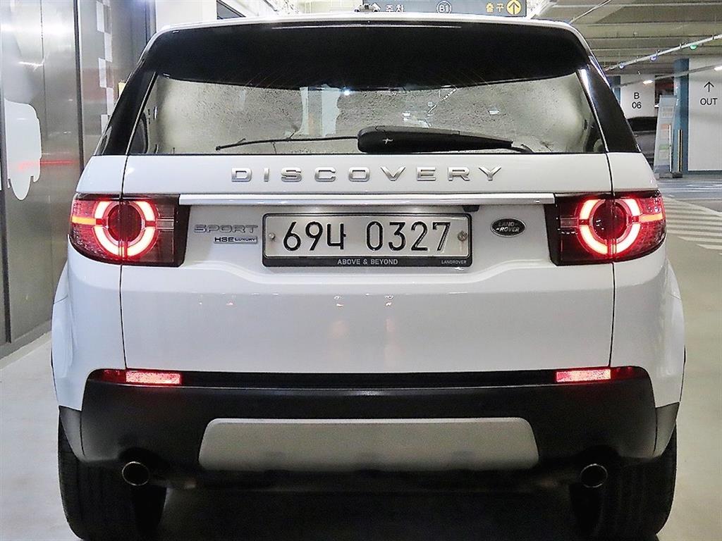 Land Rover Discovery Sports - Vista 5