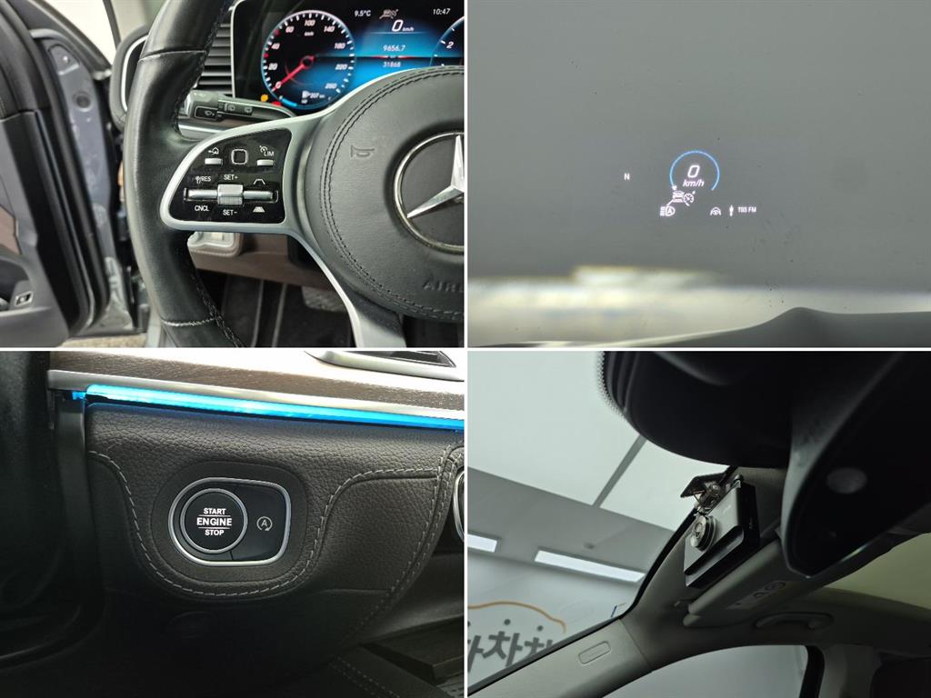 Mercedes Benz GLE Class 2021 Gris - Importación desde Corea - HF Imports Iquique - Foto 16