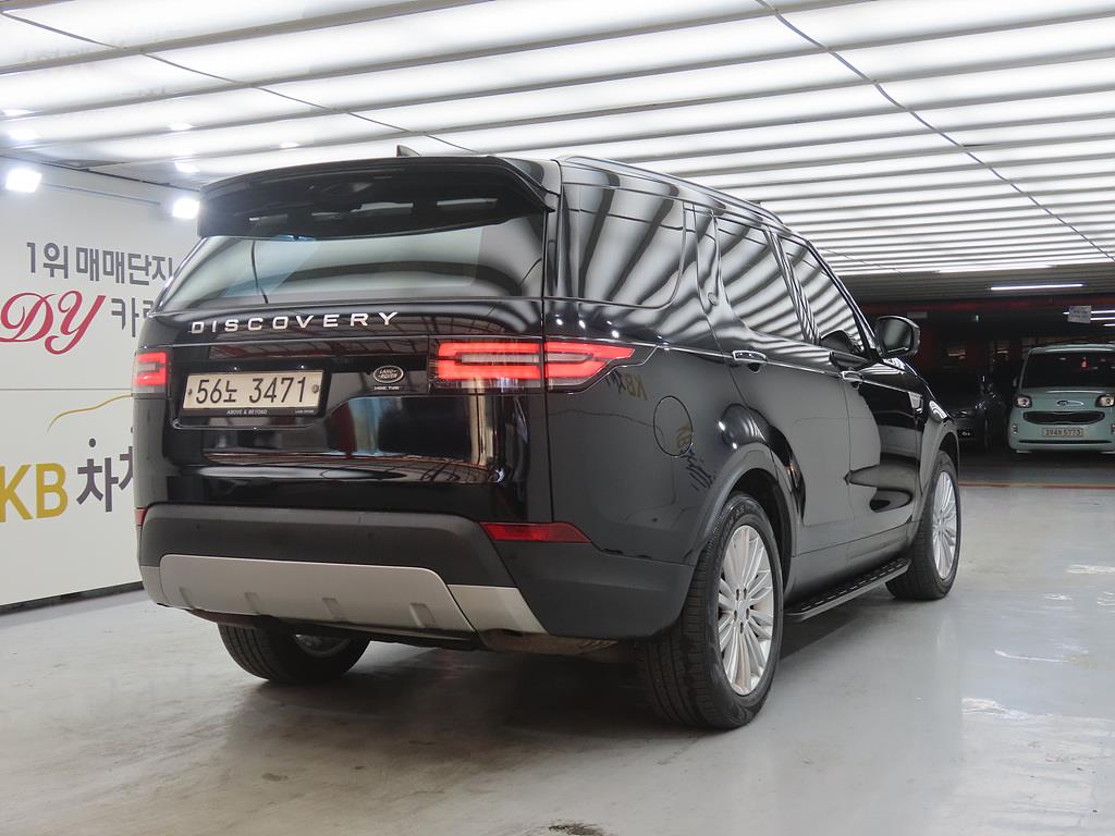 Land Rover Discovery - Vista 4