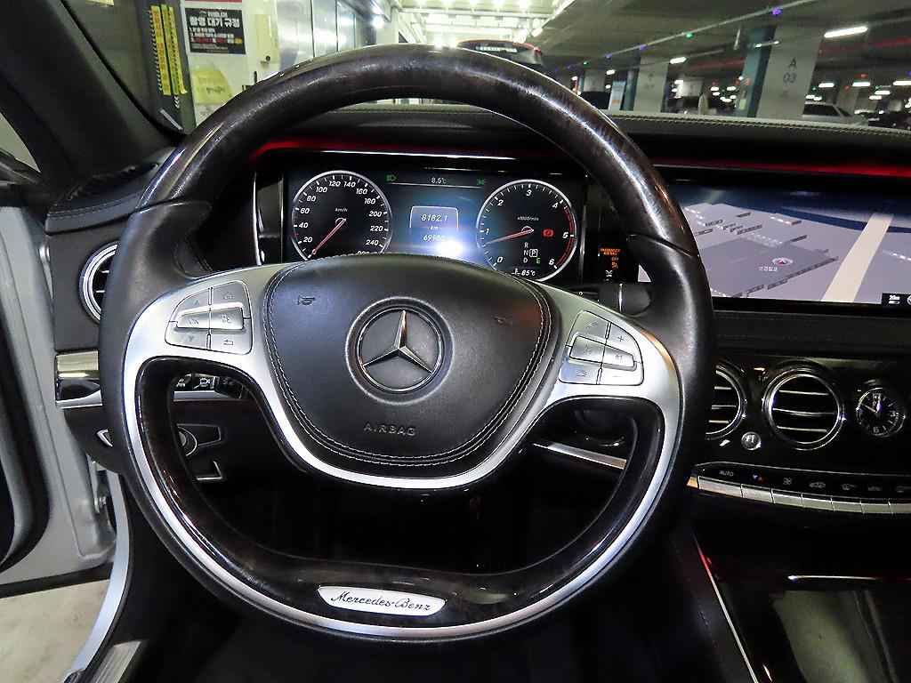 Mercedes Benz S Class - Vista 8