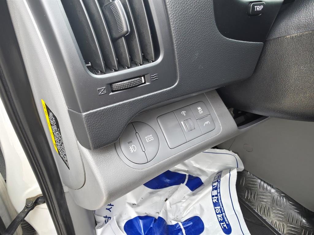 HYUNDAI Starex 2017 Blanco - Importación desde Corea - HF Imports Iquique - Foto 14