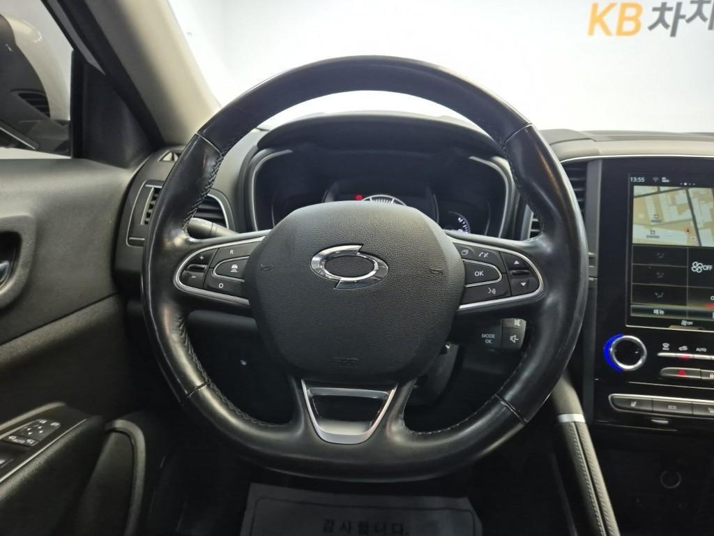 SAMSUNG QM6 - Vista 9