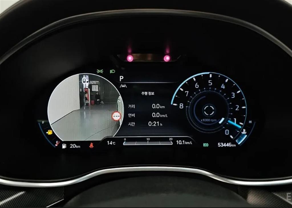 Genesis G80 - Vista 7