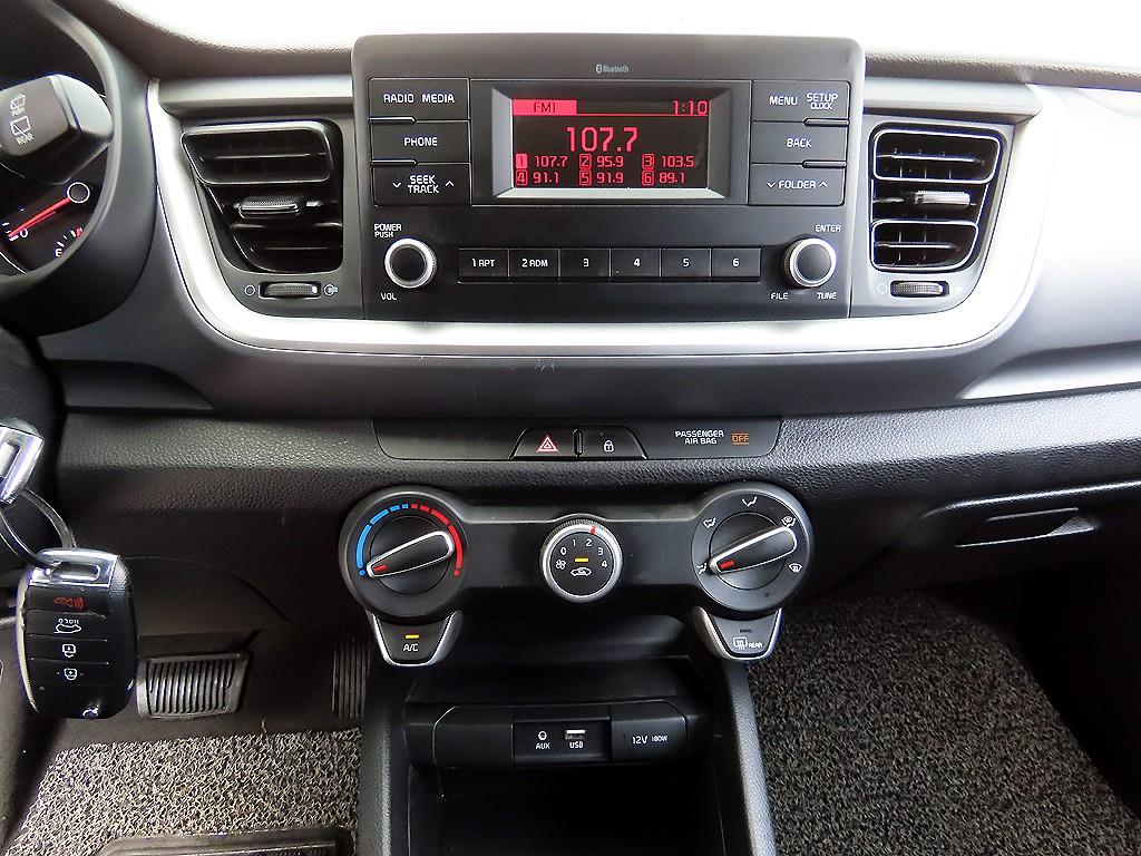 KIA Stonic 2018 Rojo - Importación desde Corea - HF Imports Iquique - Foto 13