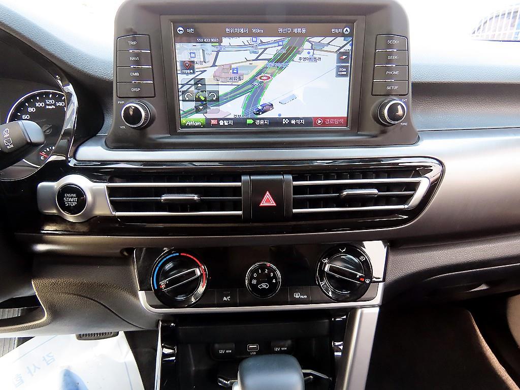 KIA Seltos 2020 Azul - Importación desde Corea - HF Imports Iquique - Foto 13