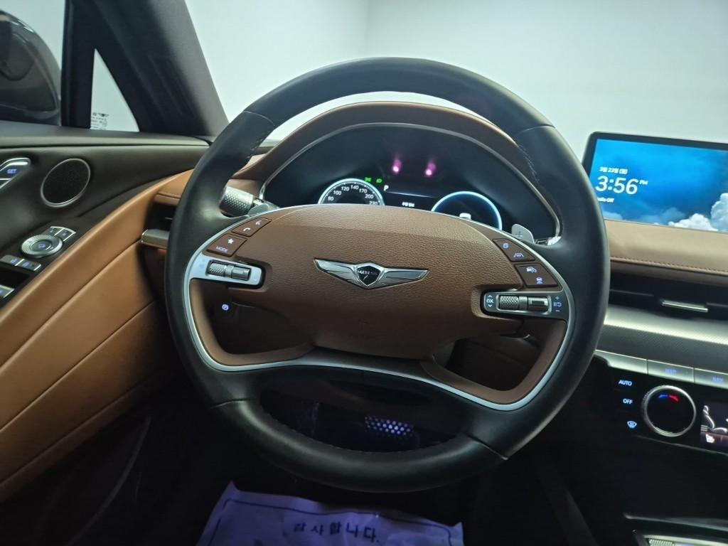 Genesis G80 - Vista 7